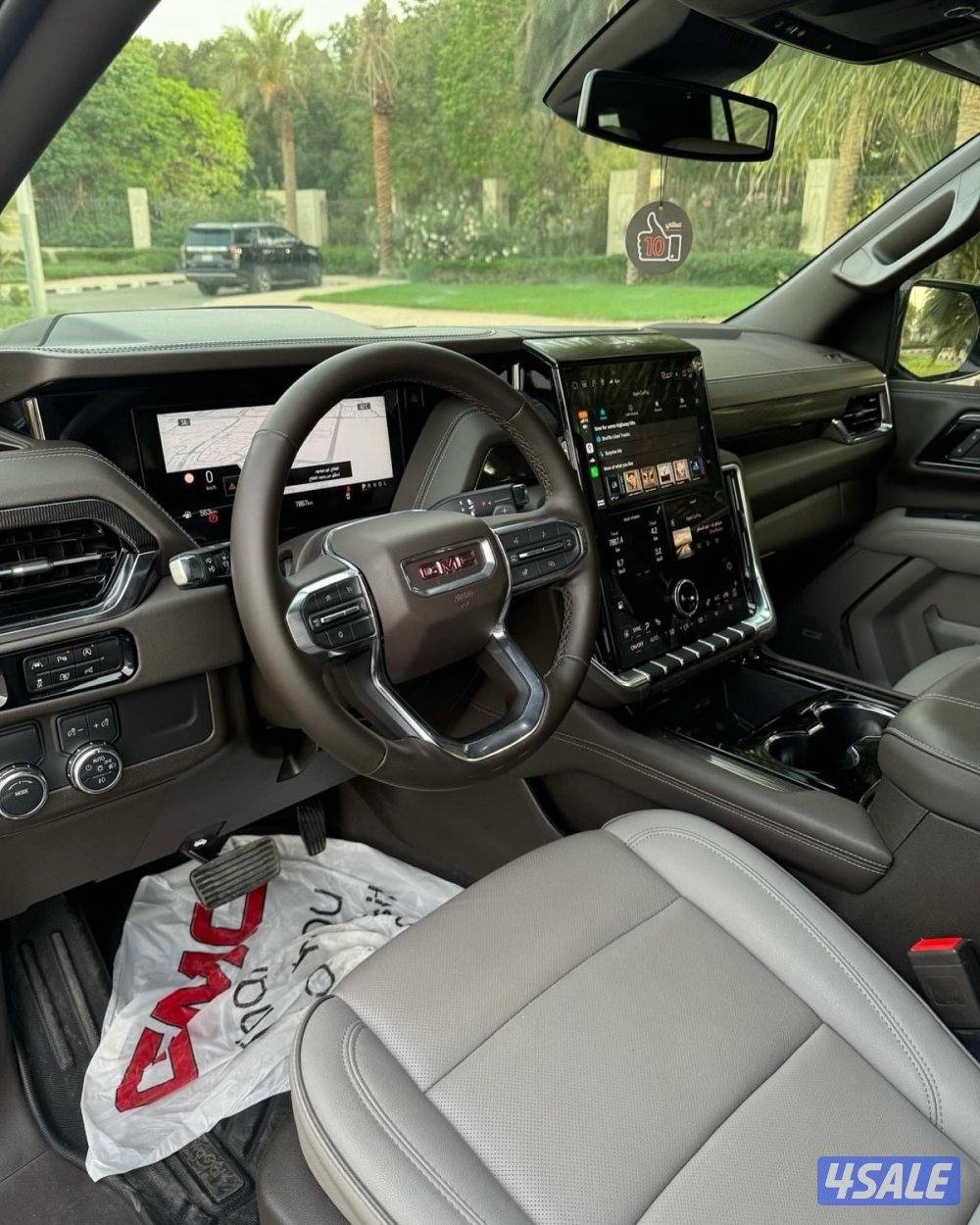 يوكن الفيشن شرط الفحص5