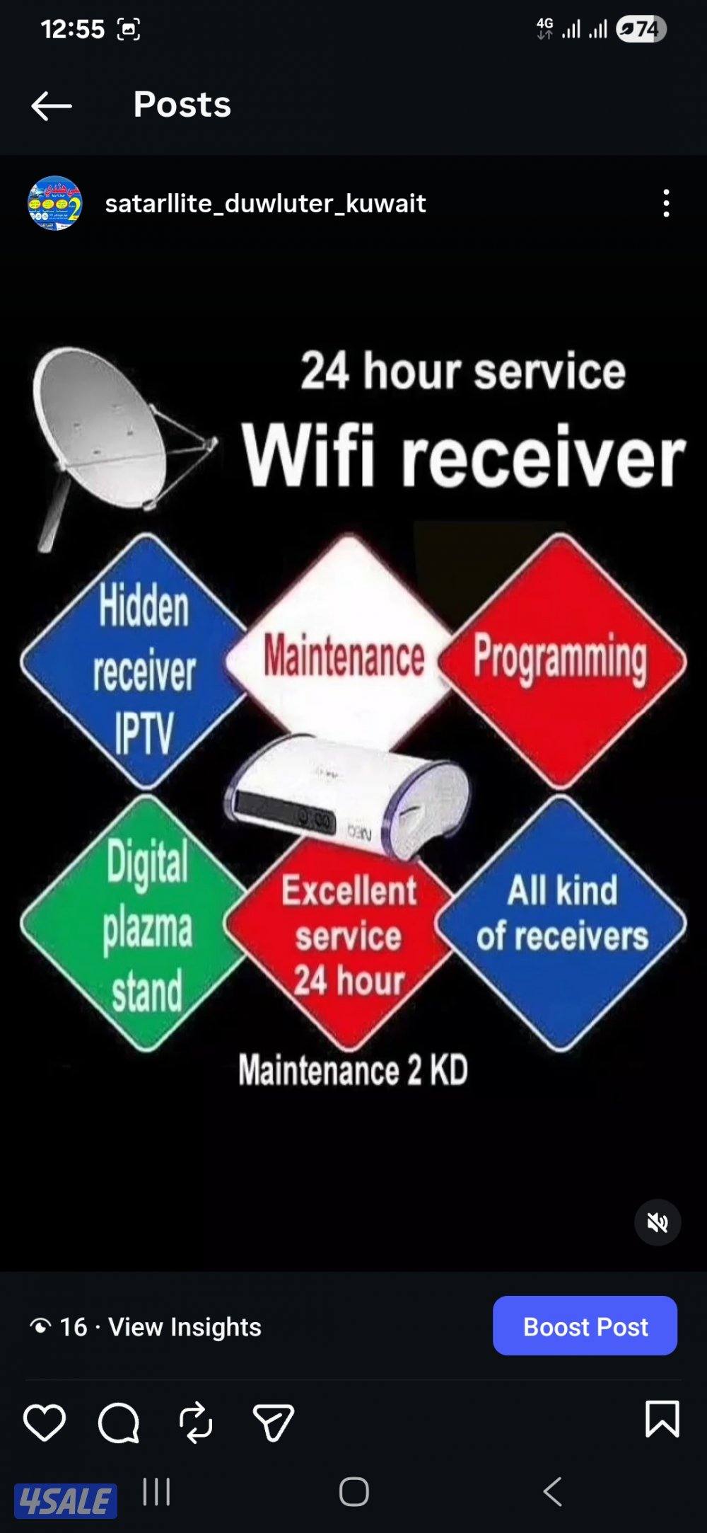 satarllite technician0