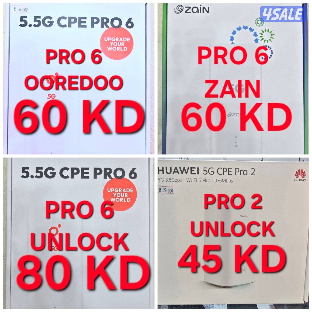 5G Routers Available.0