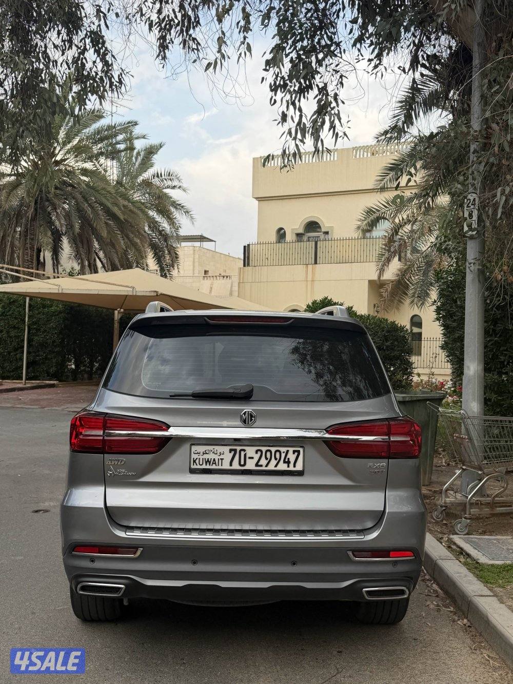 للبيع جيب MG RX5موديل 20221