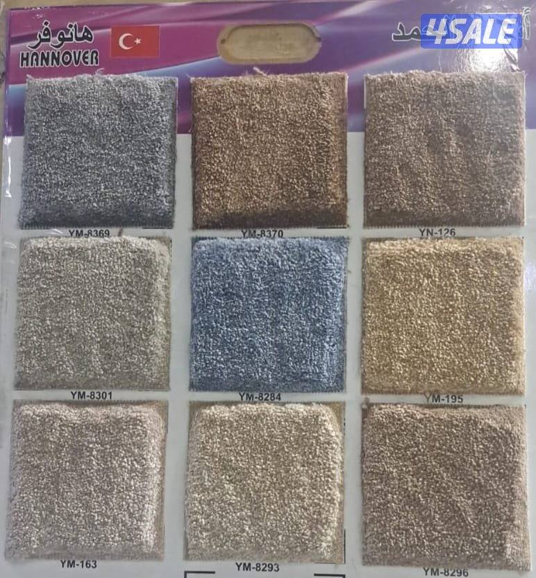 سجاد تركي قص +تنجيد مساند مراكي +تجهيز ديوانيات+غرف نوم5