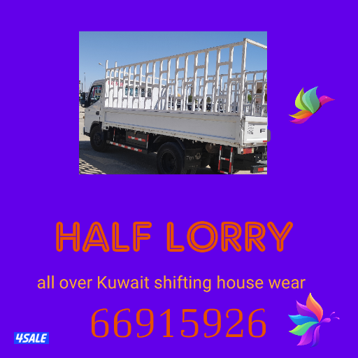 half lorry service6