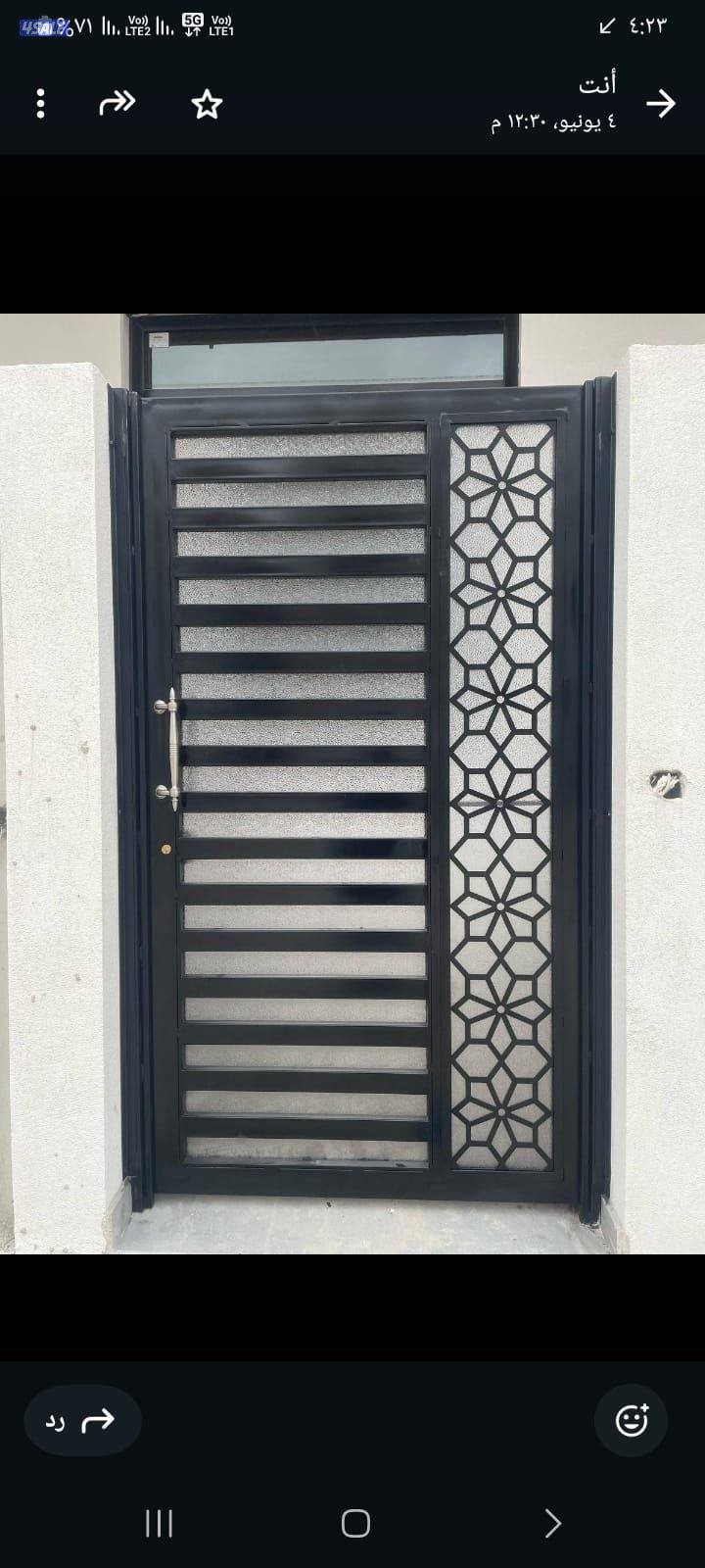 حداد محمد الي2