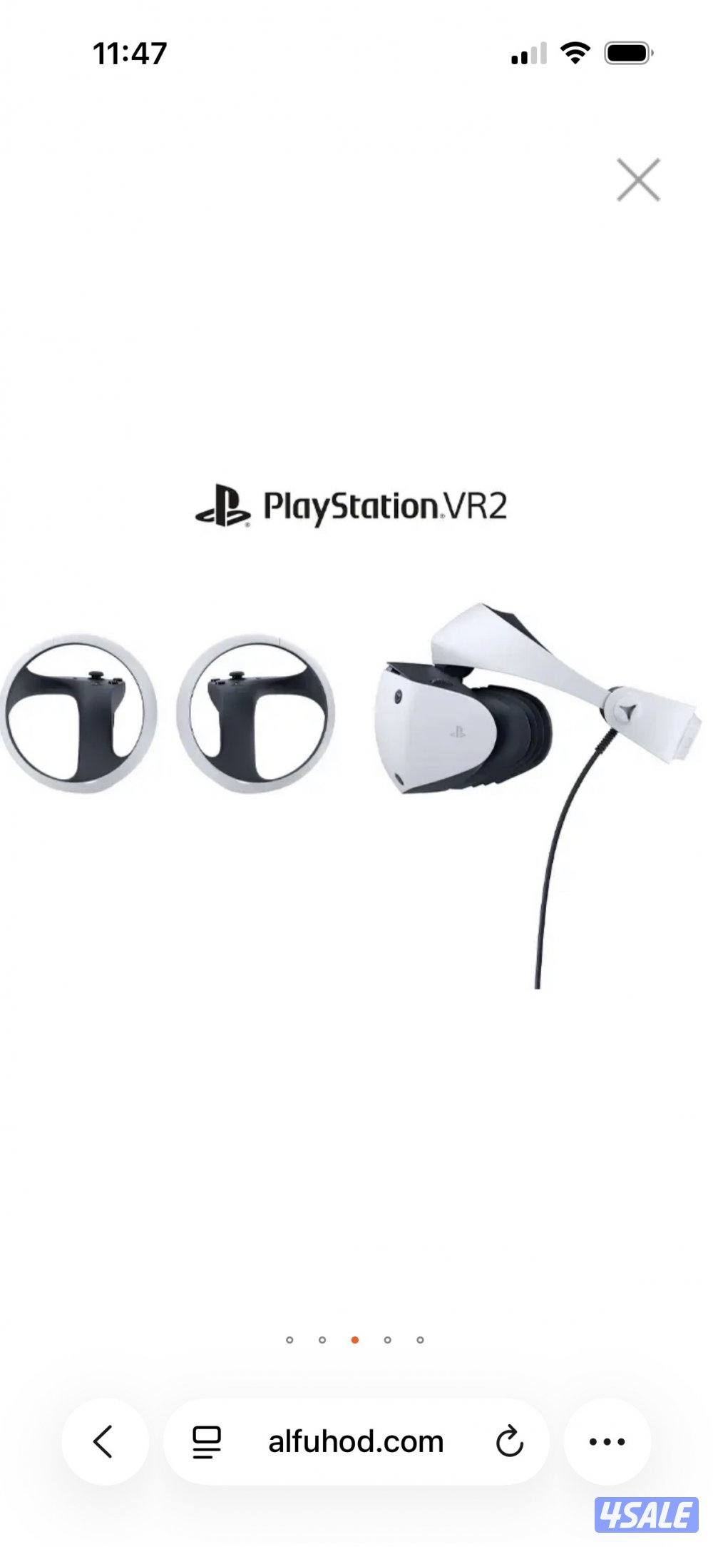 PS5 VR2 New1