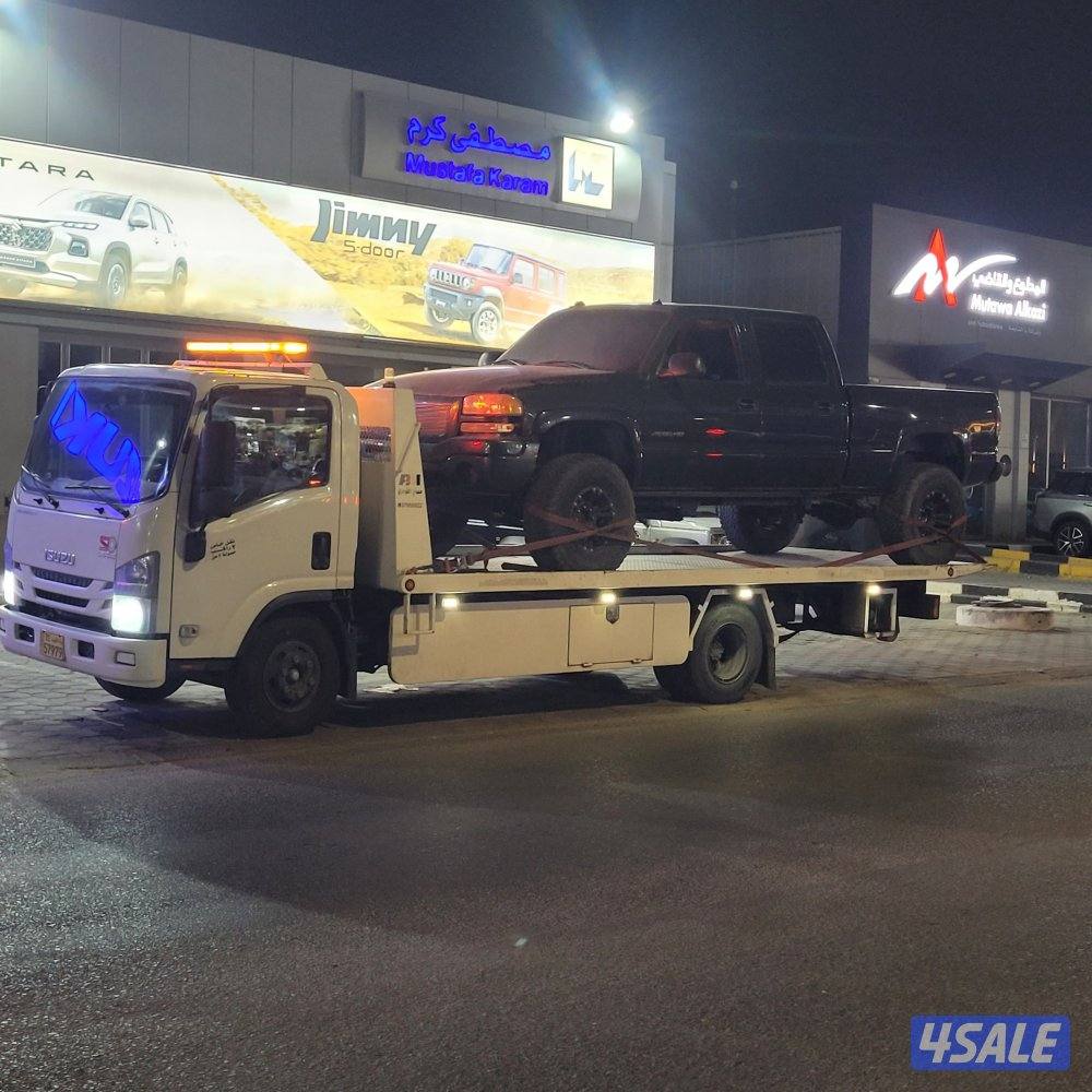 ونش@@ونش@@ونش@@وتش@@ونش@@ونش@@ونش@@ونش@@ونش@@ونش@@ونش@@ونش@@ونش@@ونش@@5