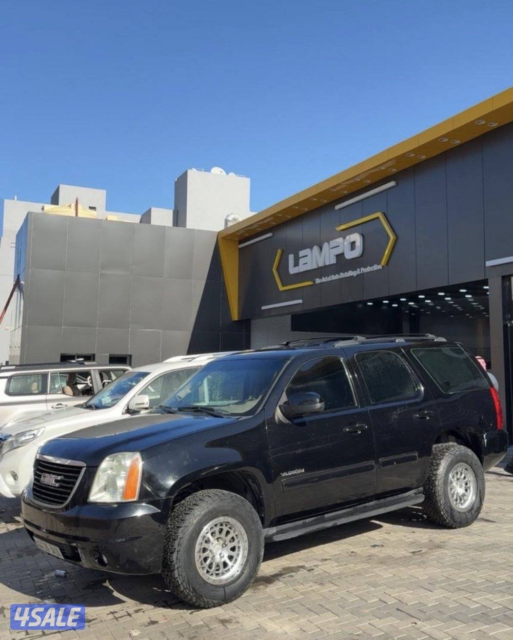 الي يبي النظيف2