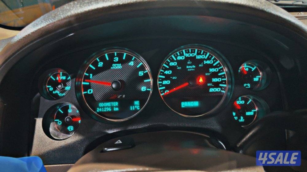 للبيع افلانش z712