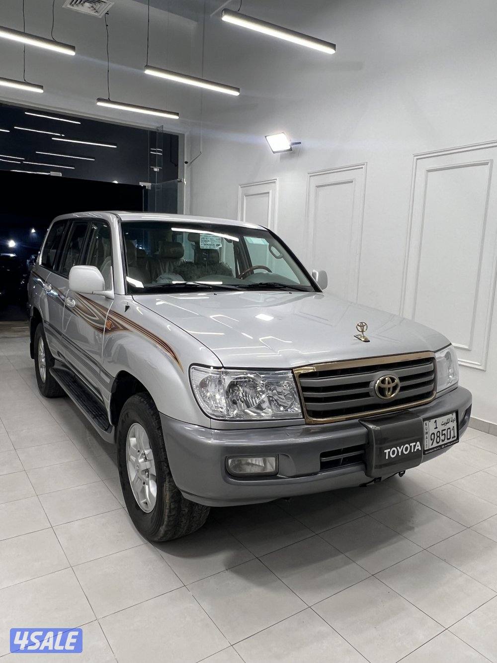 لاند ليمتد20061