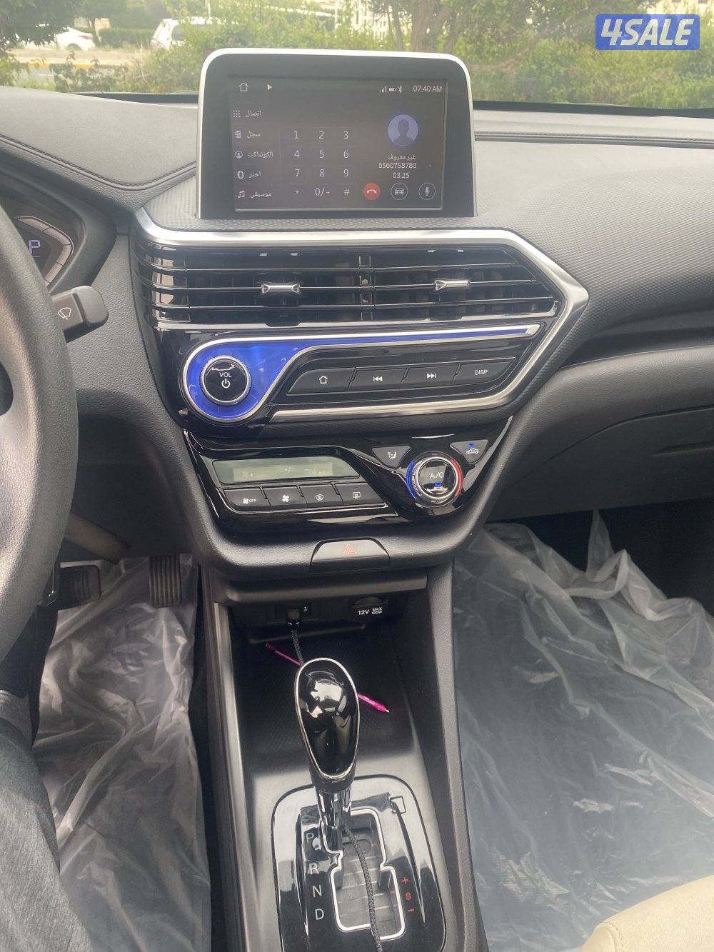 شانجان بحالة الجديدة4