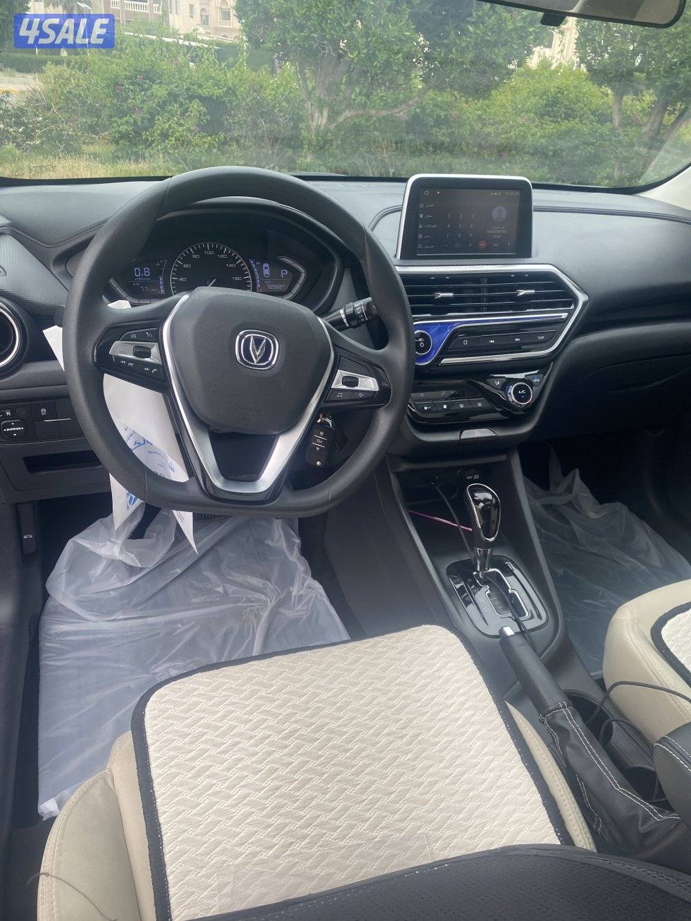 شانجان بحالة الجديدة5