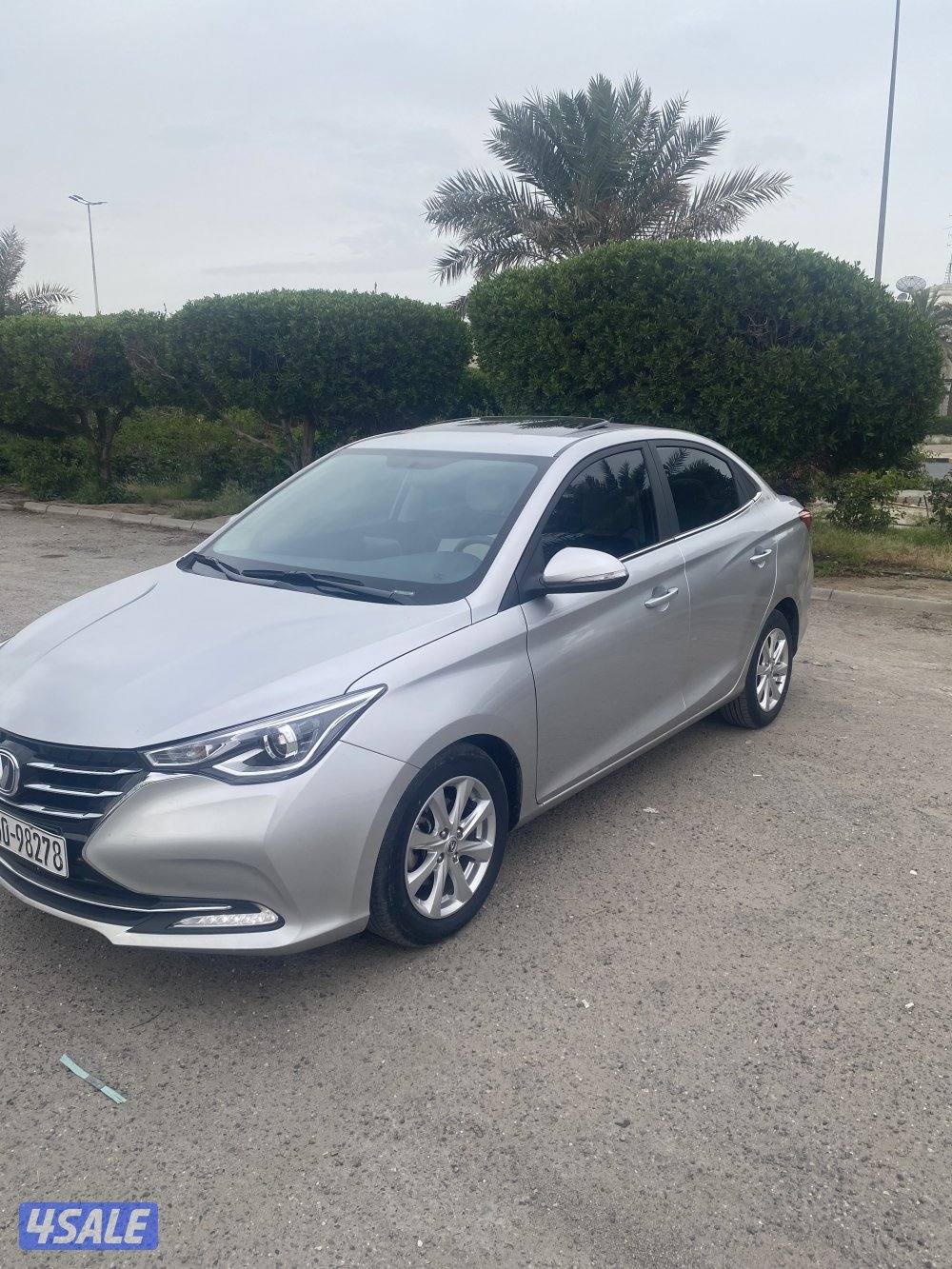 شانجان بحالة الجديدة7