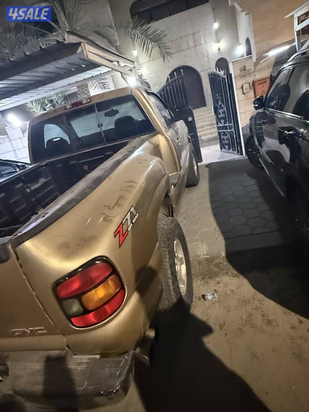 جمس مخصر بيعة سريعة1