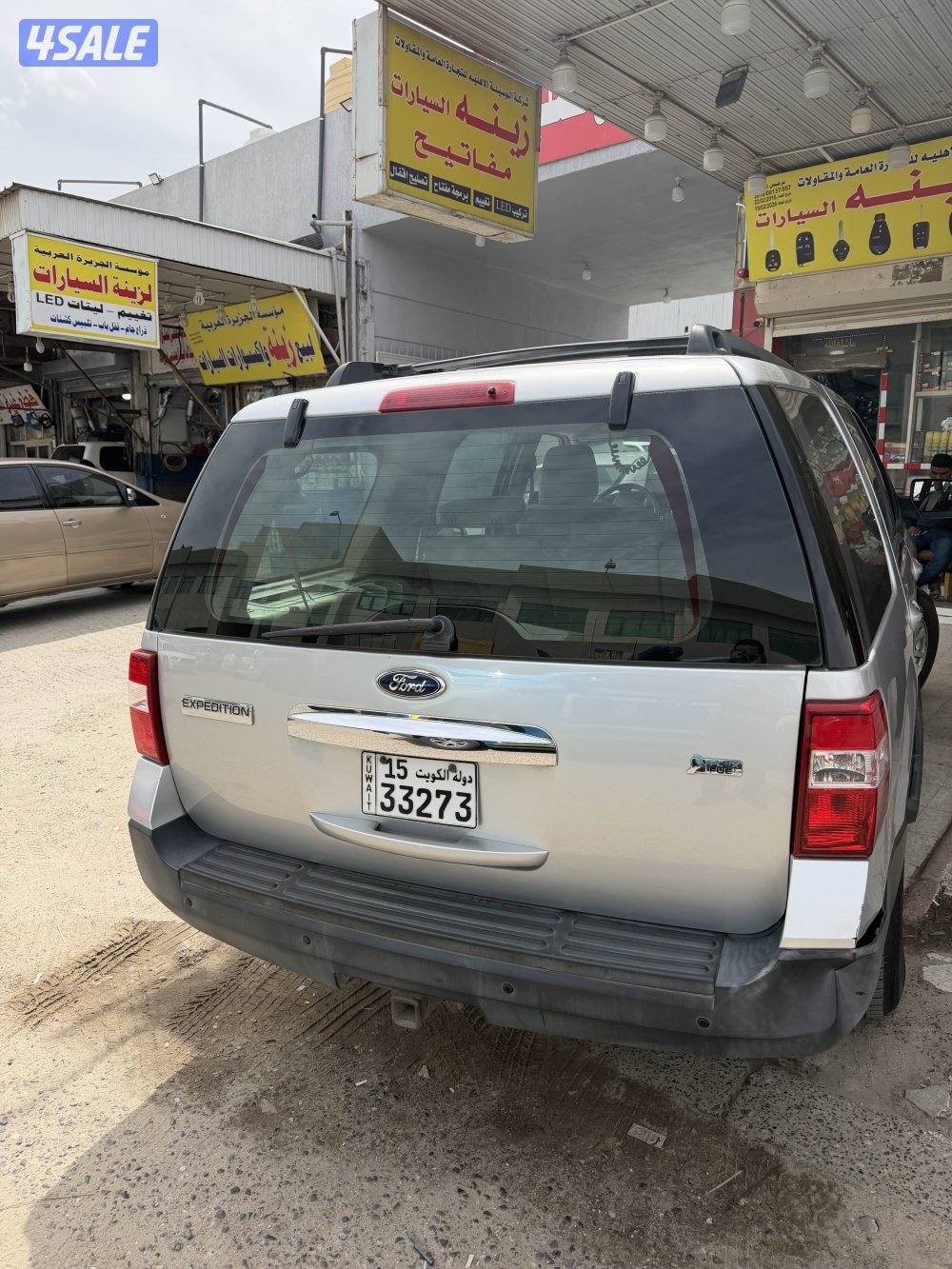 للبيع الموتر نظييف3