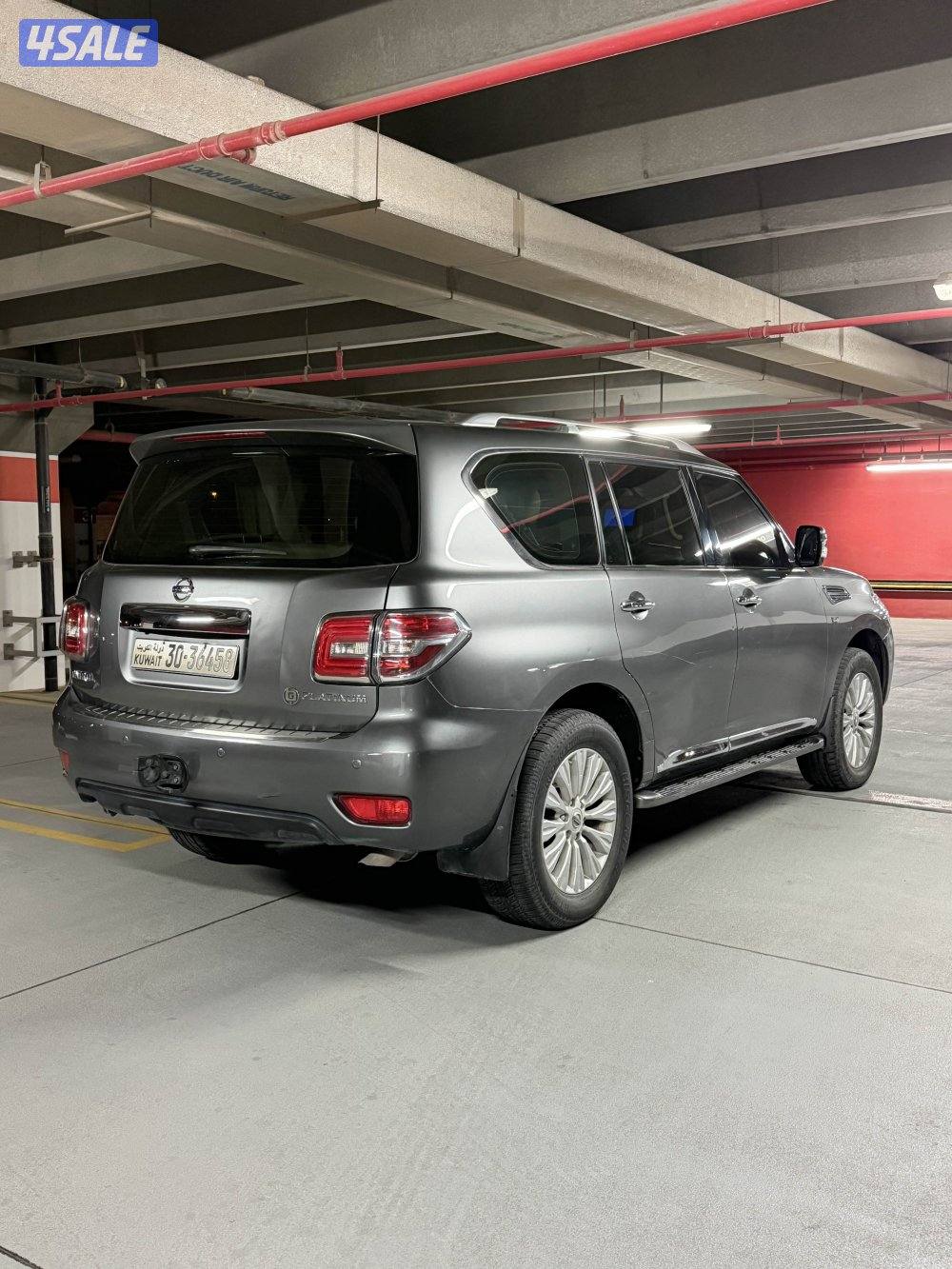 باترول ٣٢٠5