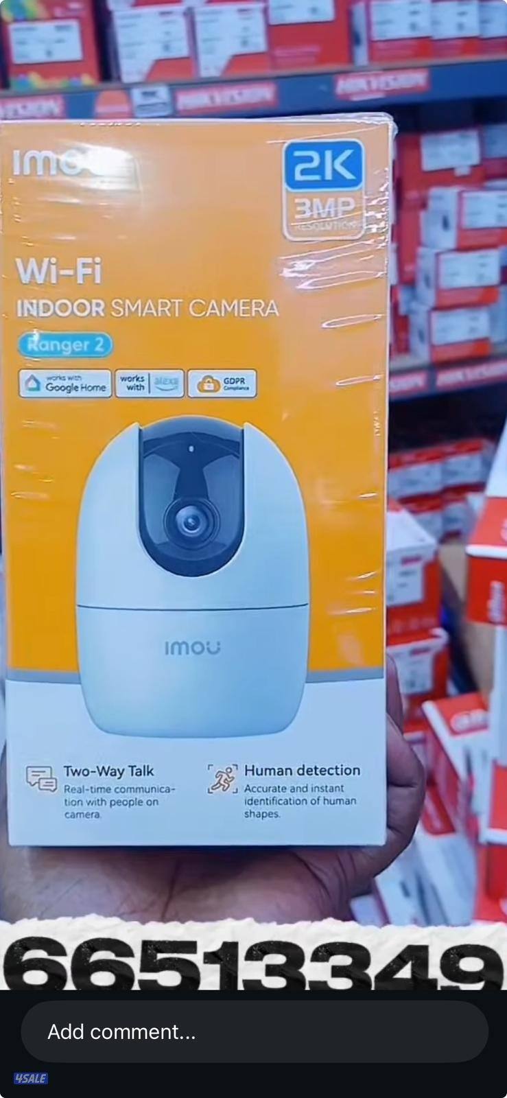 كاميرات مراقبة #كاميرات#وانتركم#Camera #Hindi#Cctv#Solar Hikvision Wif3