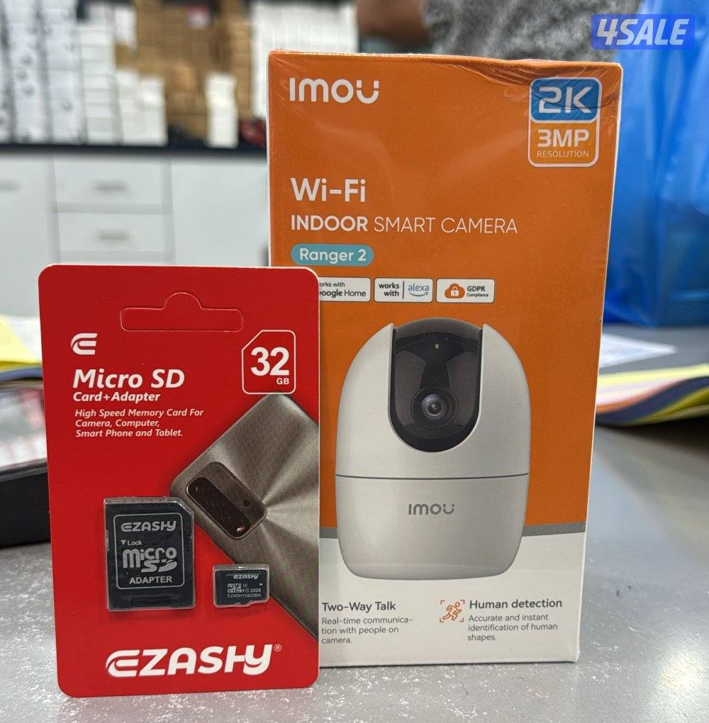 كاميرات مراقبة #كاميرات#وانتركم#Camera #Hindi#Cctv#Solar Hikvision Wif7