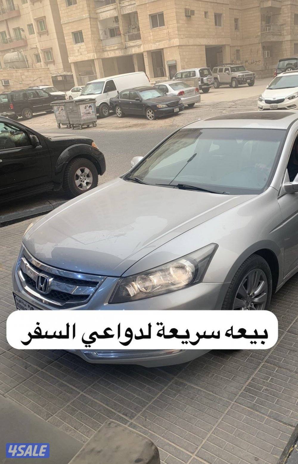 هوندا اكورد موديل ٢٠١٢ ماشي ٩٨ الف0