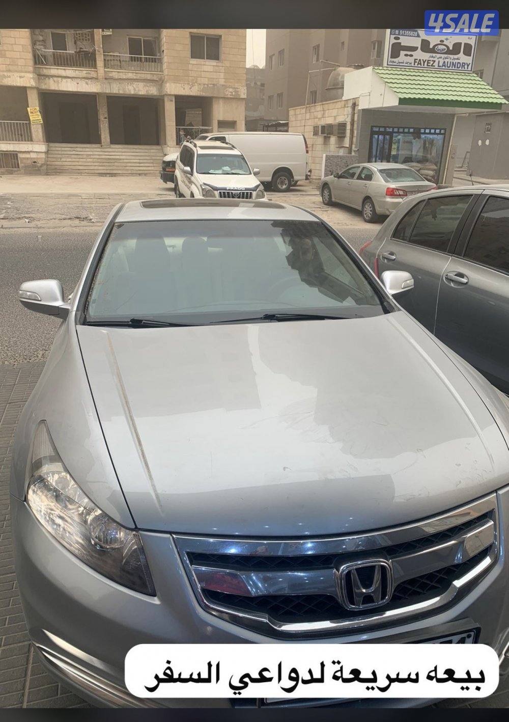هوندا اكورد موديل ٢٠١٢ ماشي ٩٨ الف3