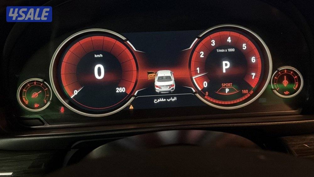 520i صبغ الوكالة7