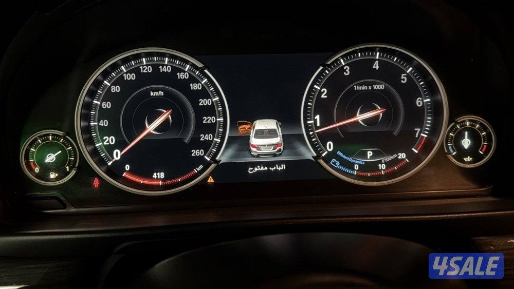 520i صبغ الوكالة9