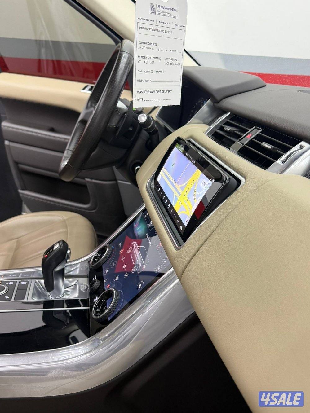 رنج سبورت2018الغانم11