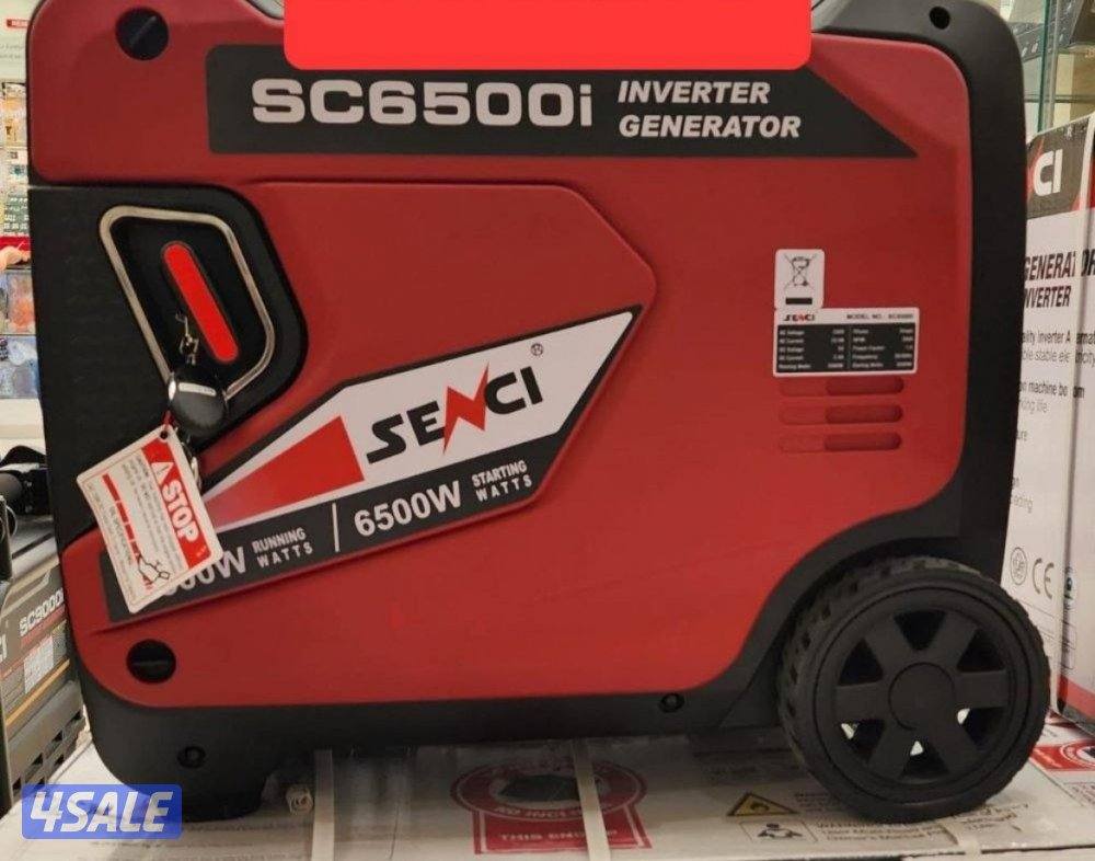 مكينة سينسي ١١٠٠٠ صافي ٨٠٠٠0