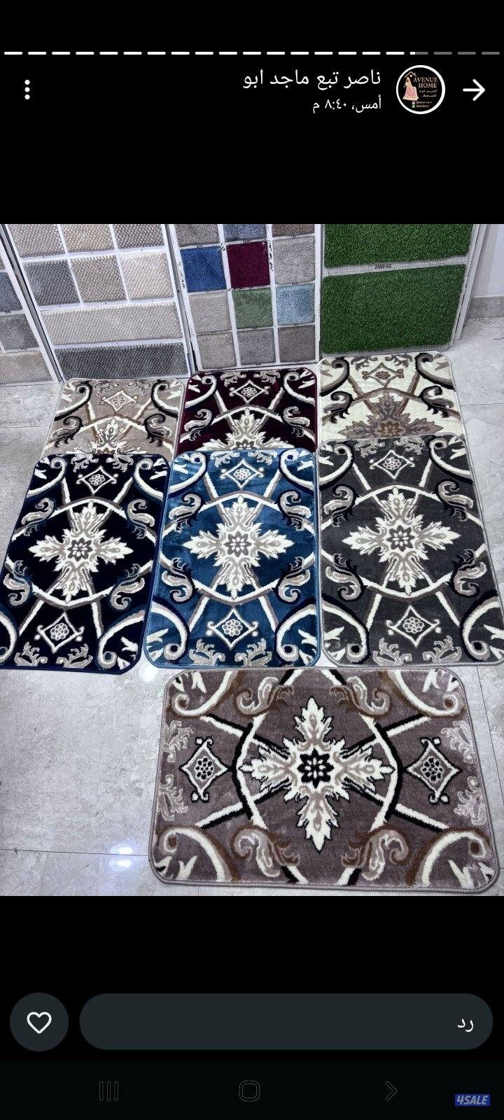 سجاد قص وتركيب وستاير رول ويفى وتنجيد مطارح اسفنج وثيل صناعى وباركيه0