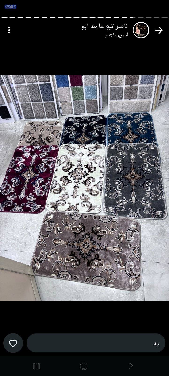 سجاد قص وتركيب وستاير رول ويفى وتنجيد مطارح اسفنج وثيل صناعى وباركيه1