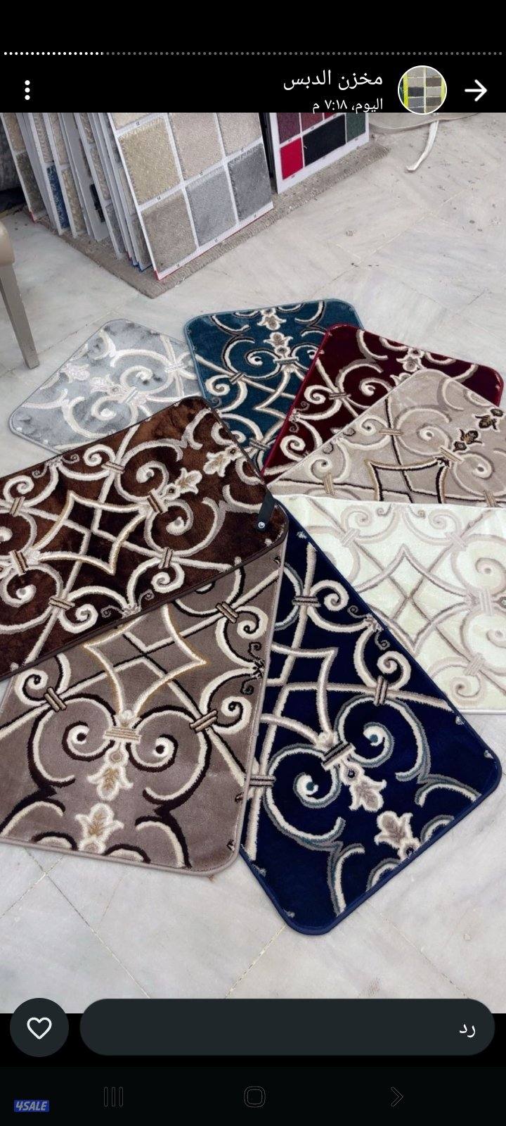 سجاد قص وتركيب وستاير رول ويفى وتنجيد مطارح اسفنج وثيل صناعى وباركيه11