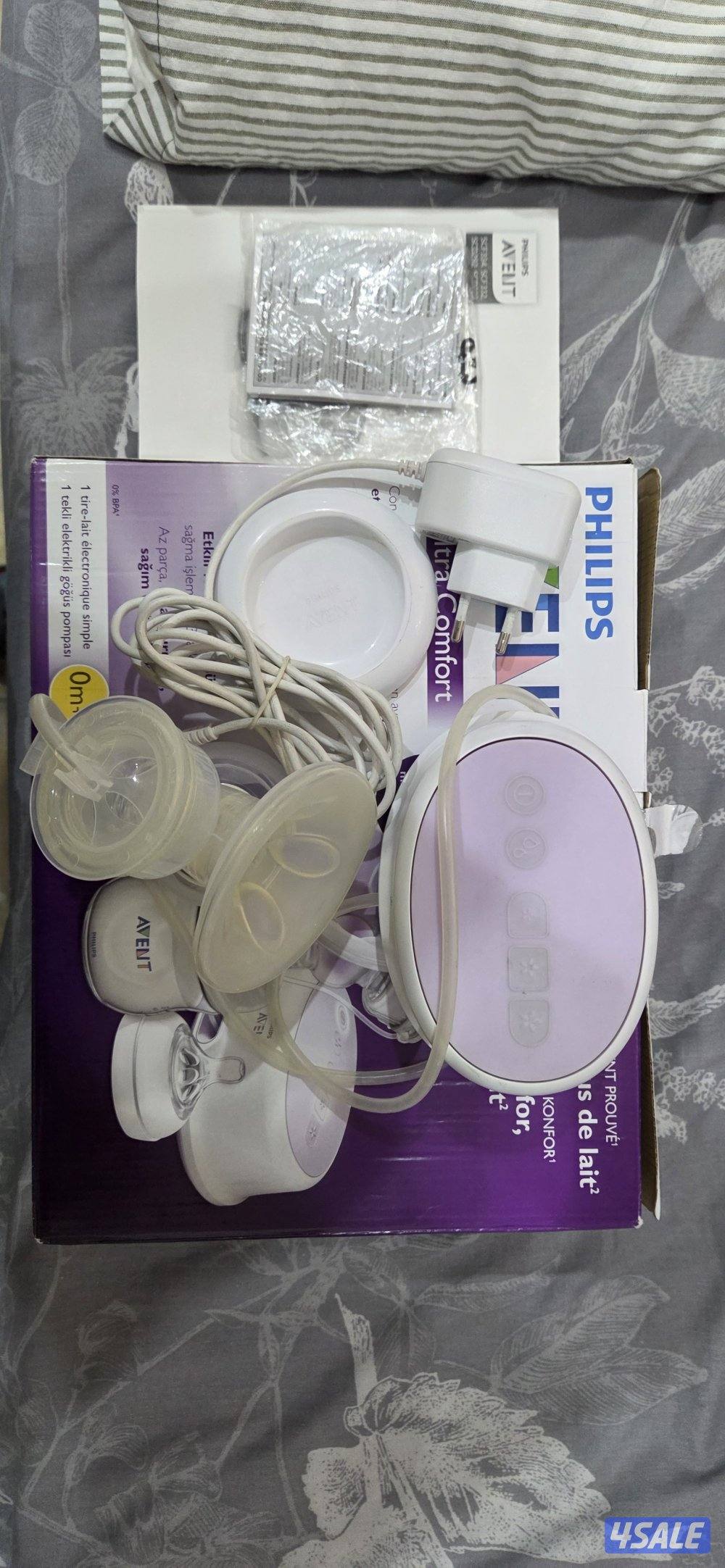 Philips Avent Single Electring Breast Pump2