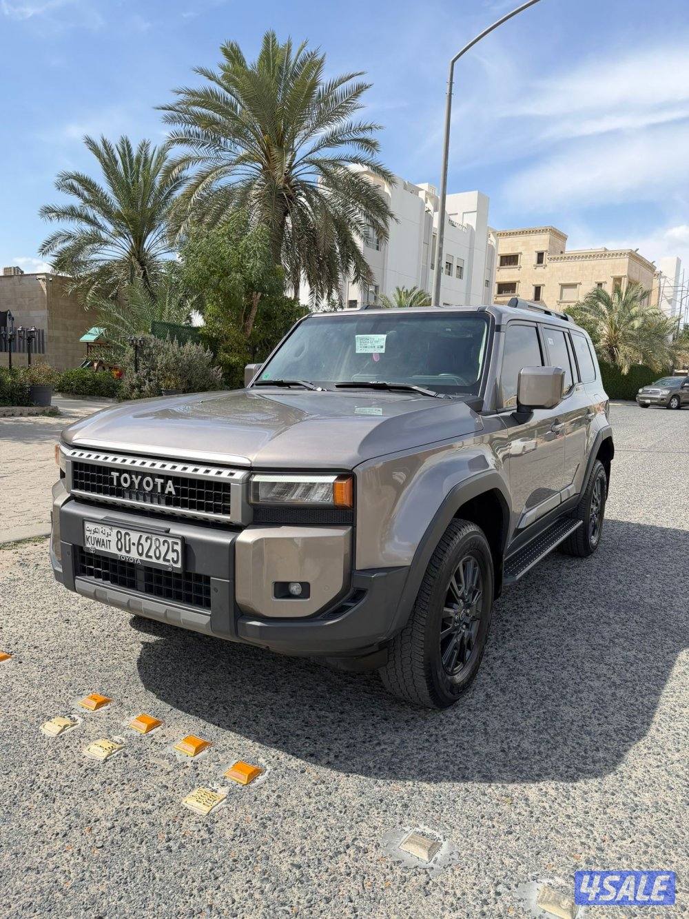 صبغ الوكاله حمايه فل بدي4