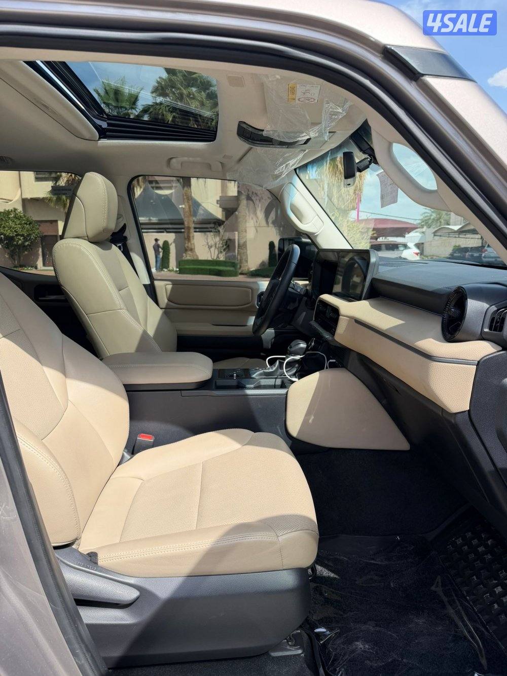 صبغ الوكاله حمايه فل بدي8