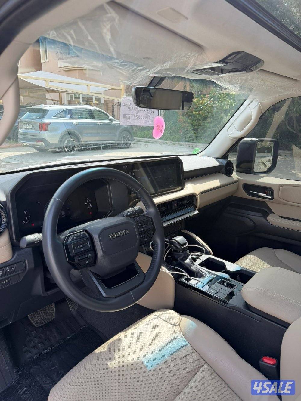 صبغ الوكاله حمايه فل بدي9