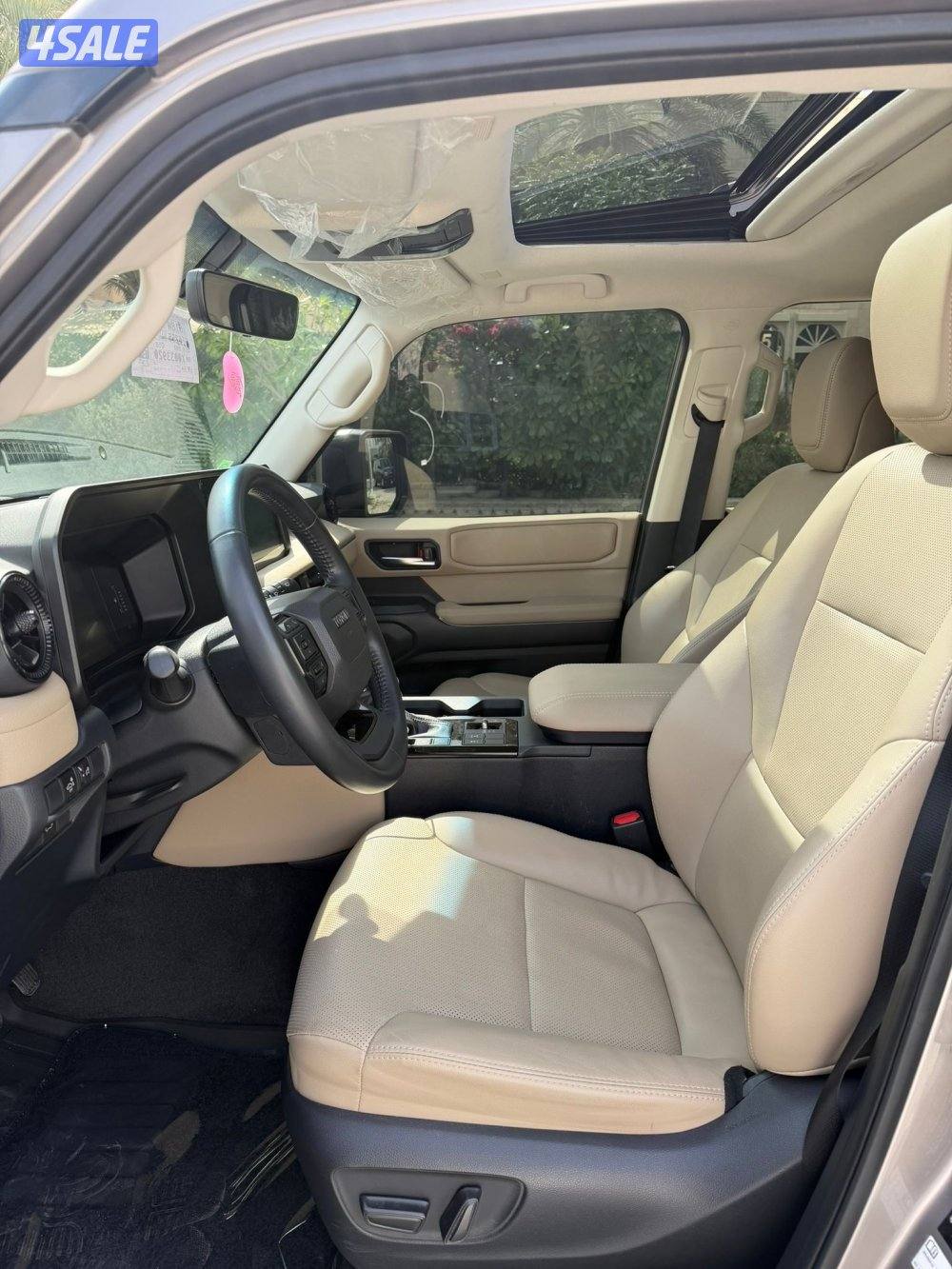 صبغ الوكاله حمايه فل بدي10