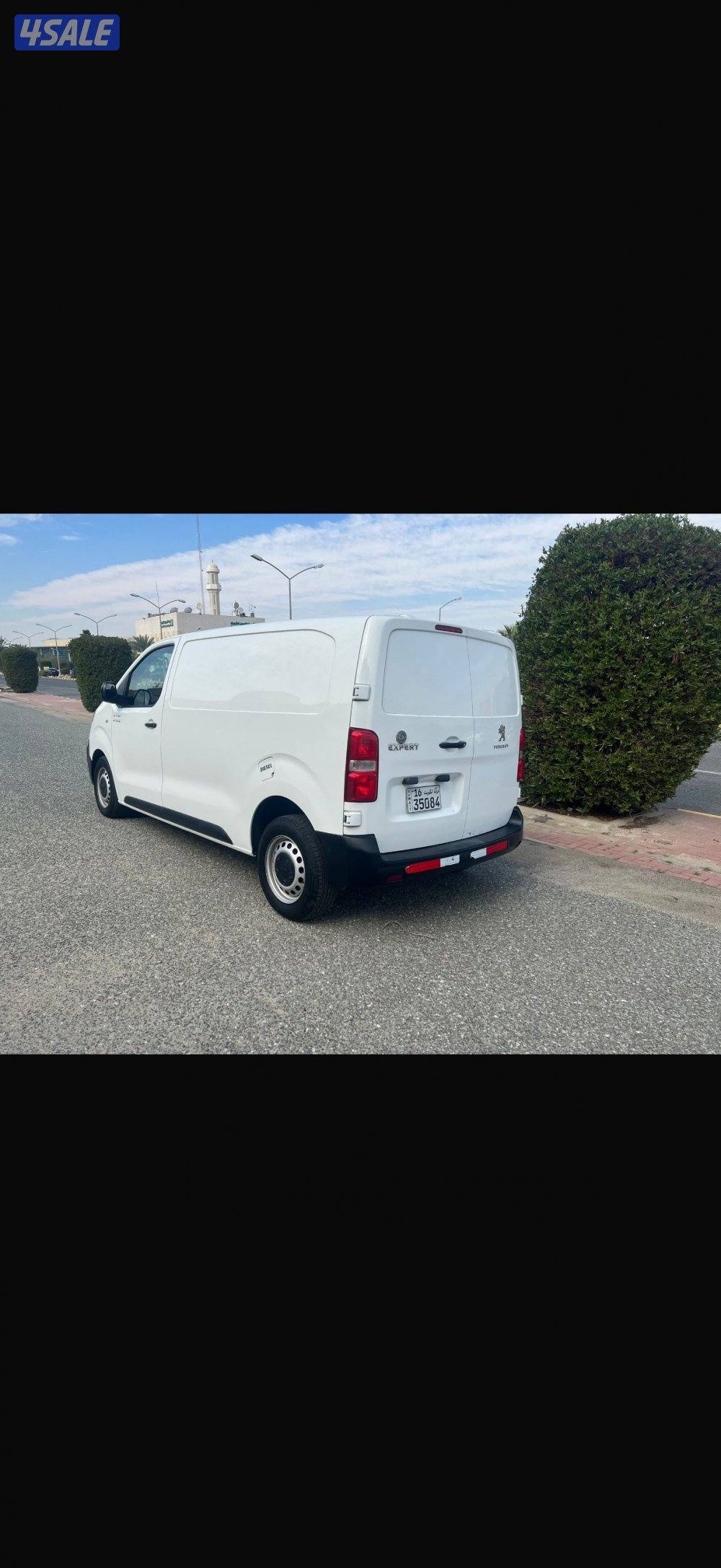 expert شرط الفحص2