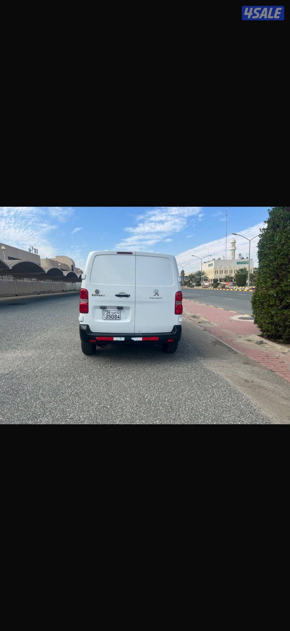 expert شرط الفحص4