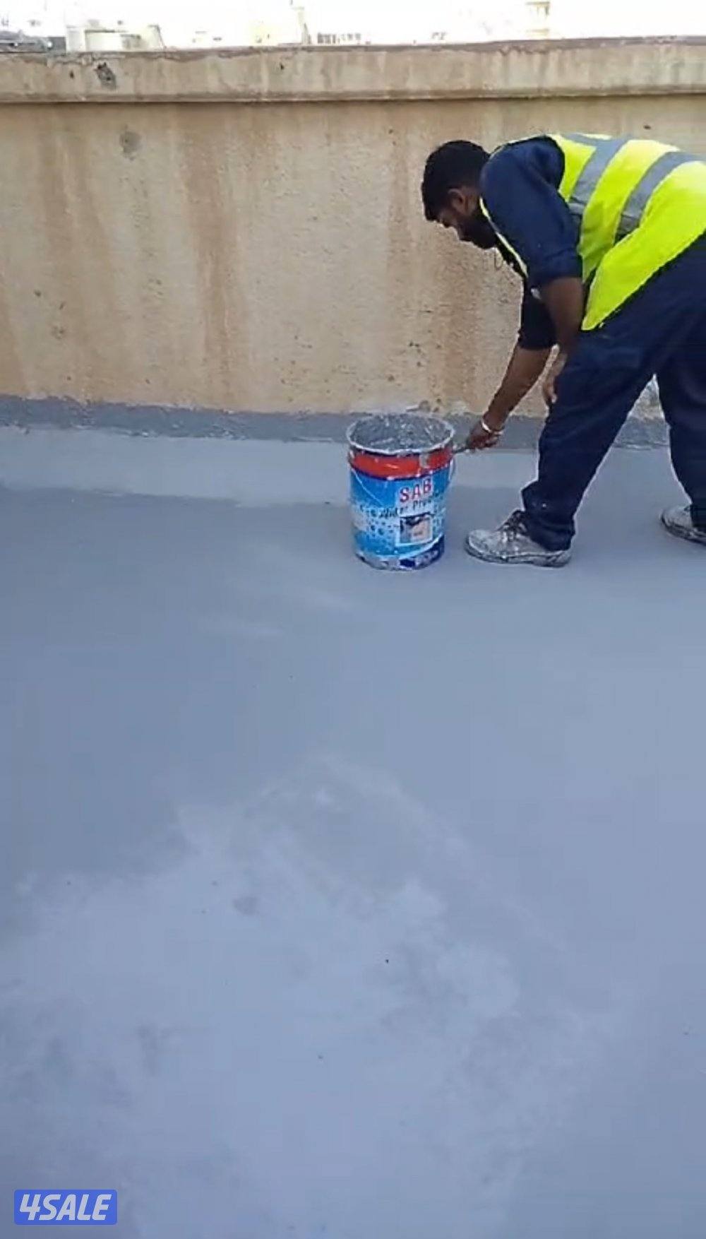 تعاني من تسربات السطح داخل منزلك؟2