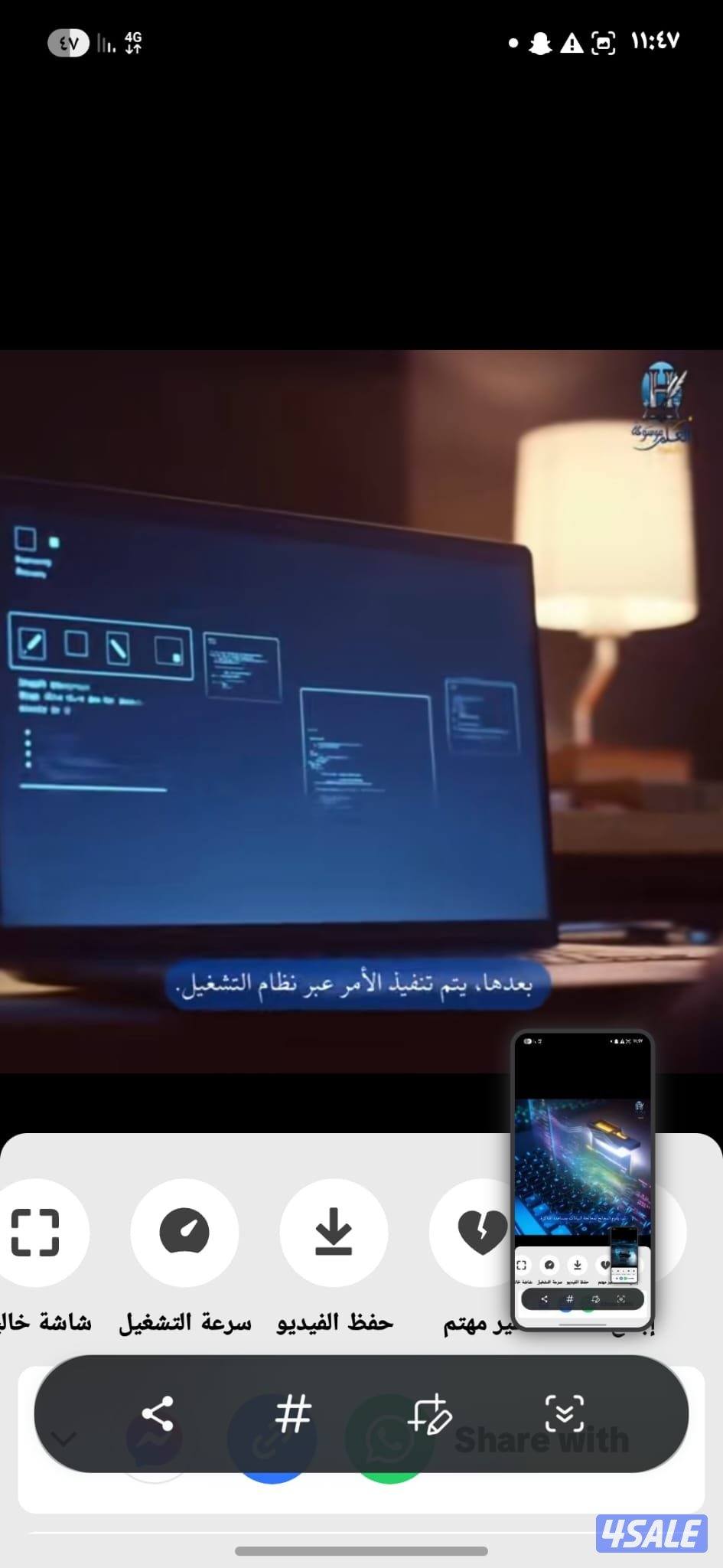 مهندس كمبيوتر وشبكات واسترجاع المحذوفات خدمه ٢٤ ساعه اي وقت ومكان6