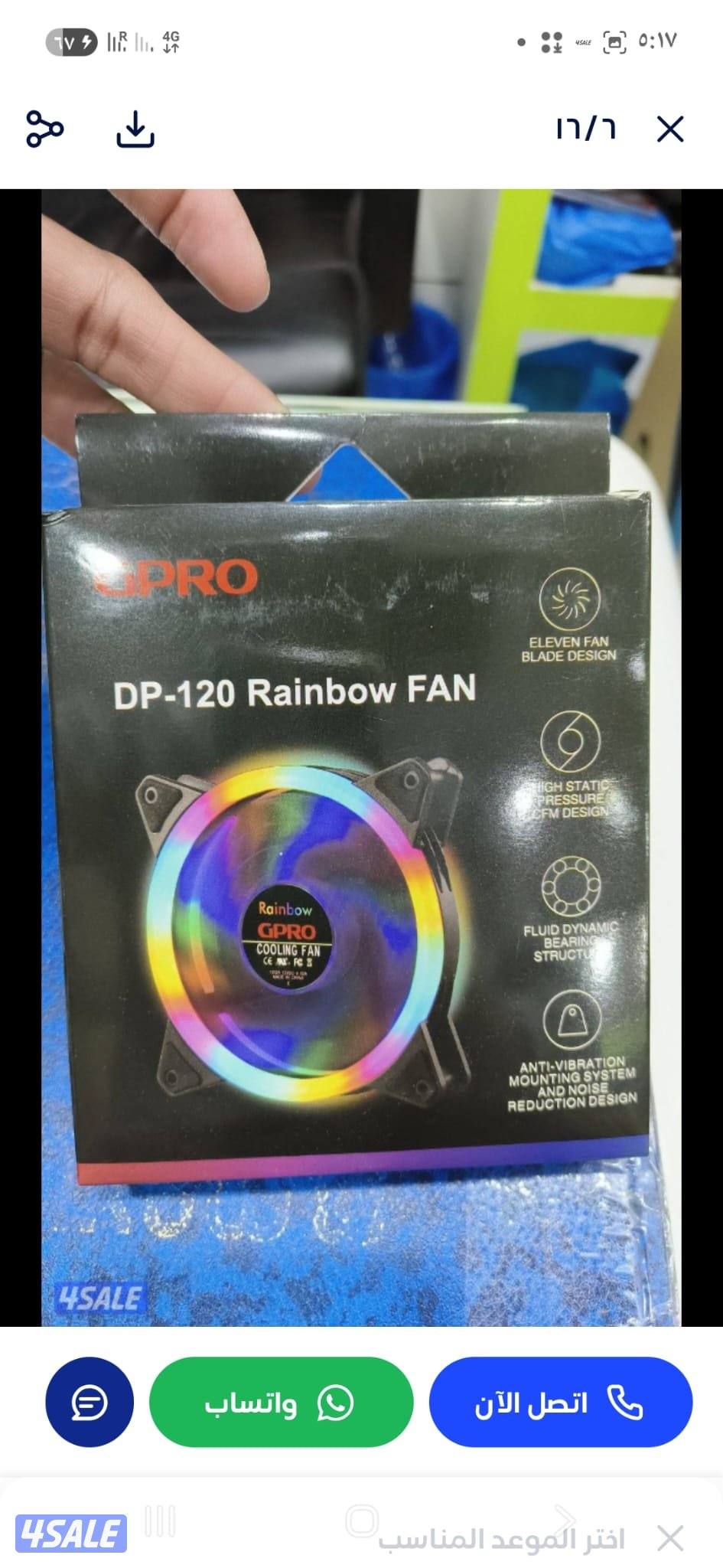 مهندس كمبيوتر وشبكات واسترجاع المحذوفات خدمه ٢٤ ساعه اي وقت ومكان11