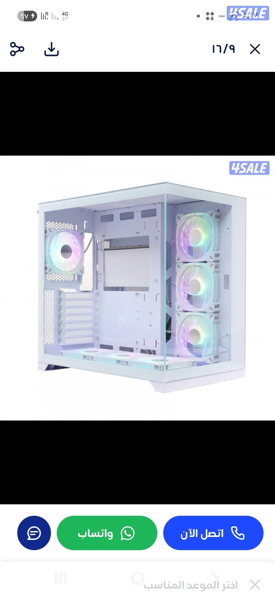 مهندس كمبيوتر وشبكات واسترجاع المحذوفات خدمه ٢٤ ساعه اي وقت ومكان13