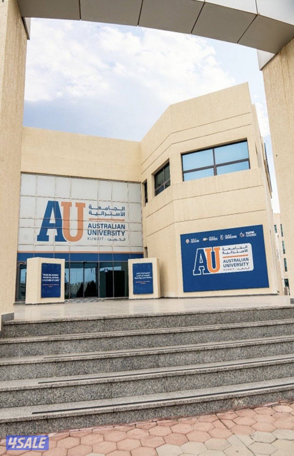 مدرس المواد الهندسية ( الفيزياء والكيمياء والرياضيات )0