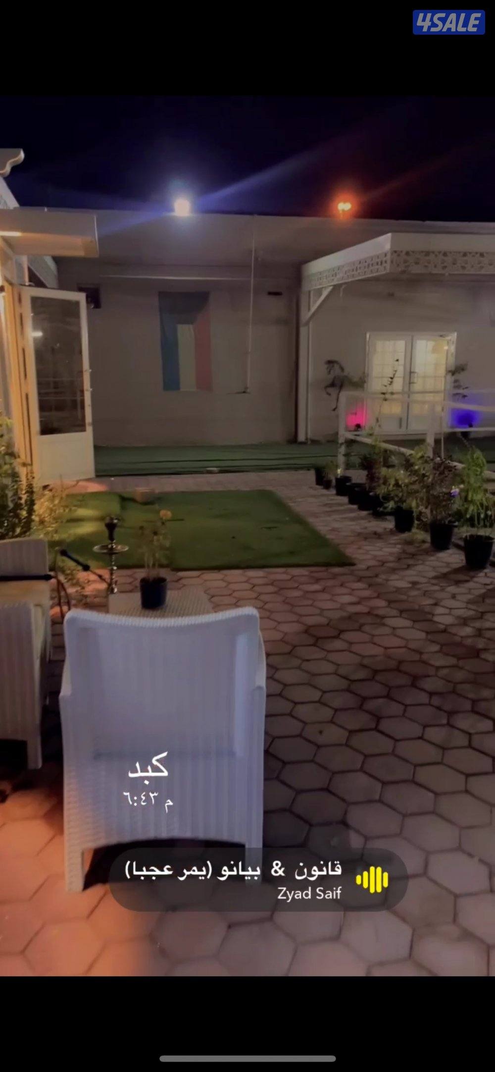 مربط ومدرسة0