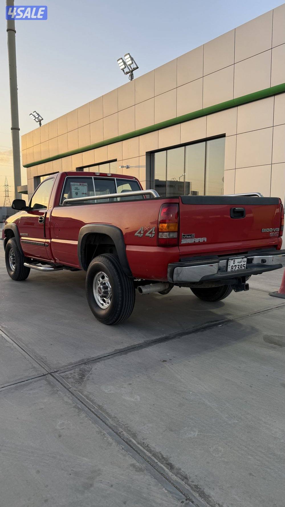 Hd 2500 دبل قير2