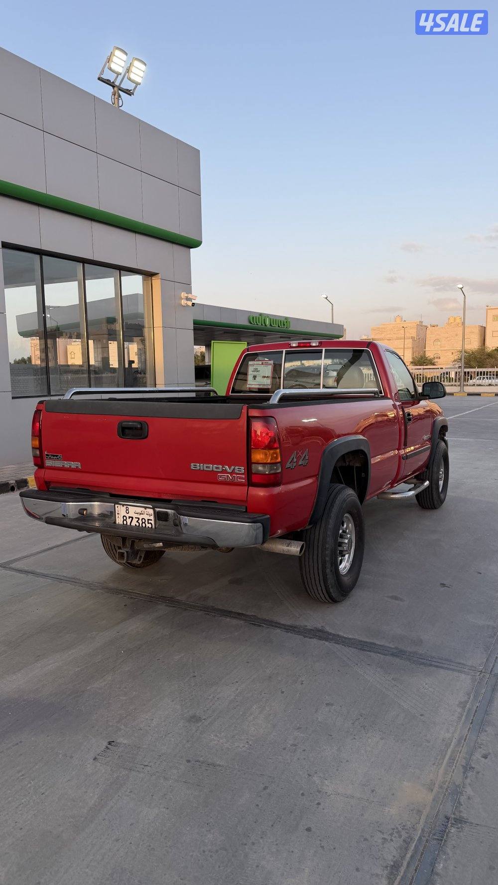 Hd 2500 دبل قير3