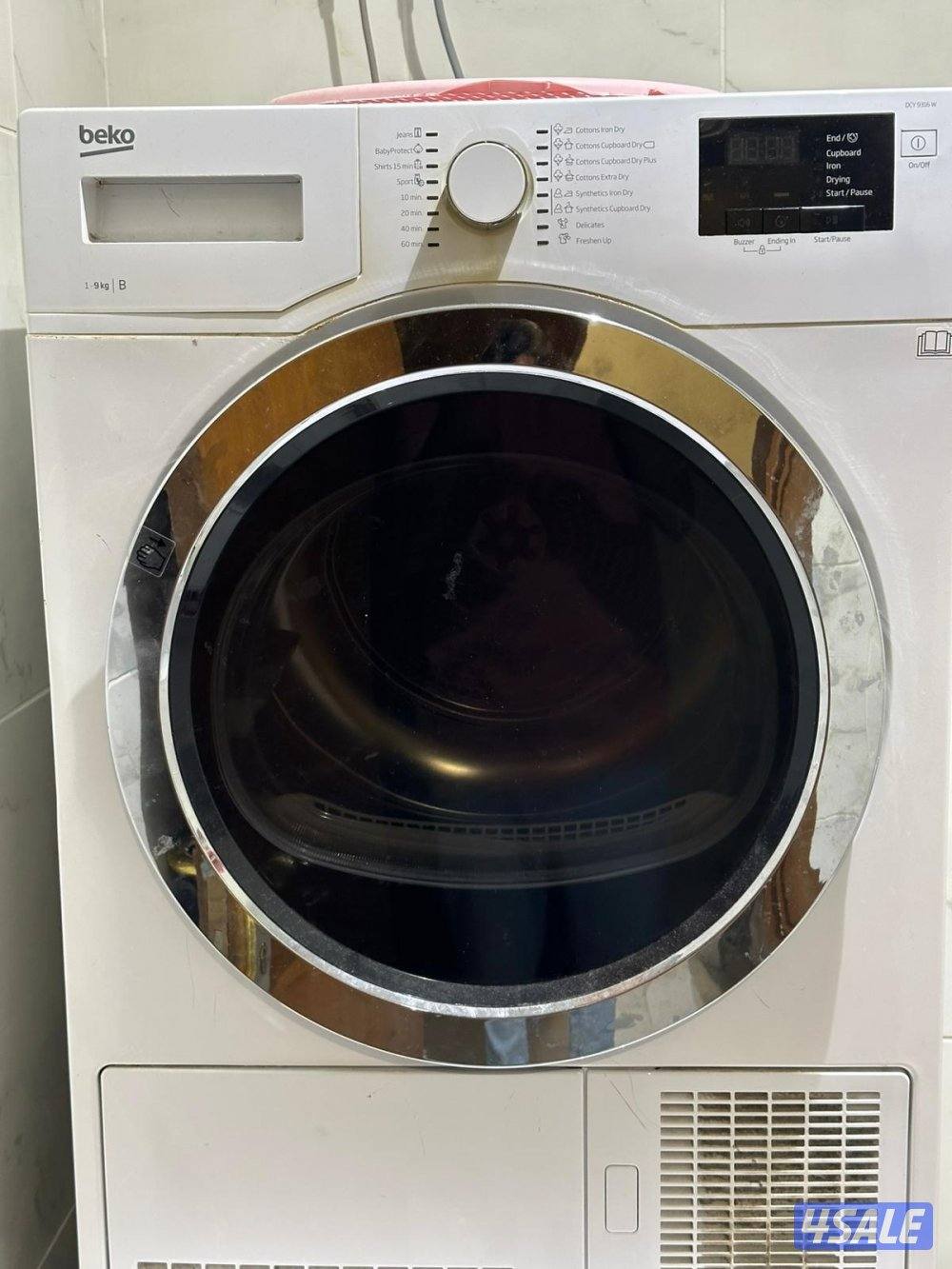 فني تصلبح غسالات ونشافات0