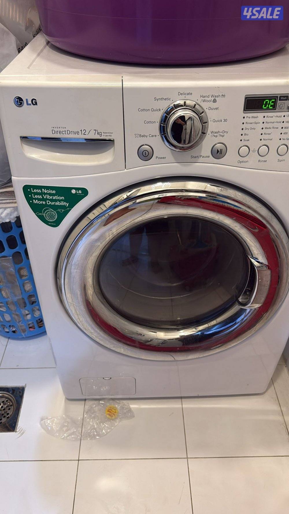 فني تصلبح غسالات ونشافات4