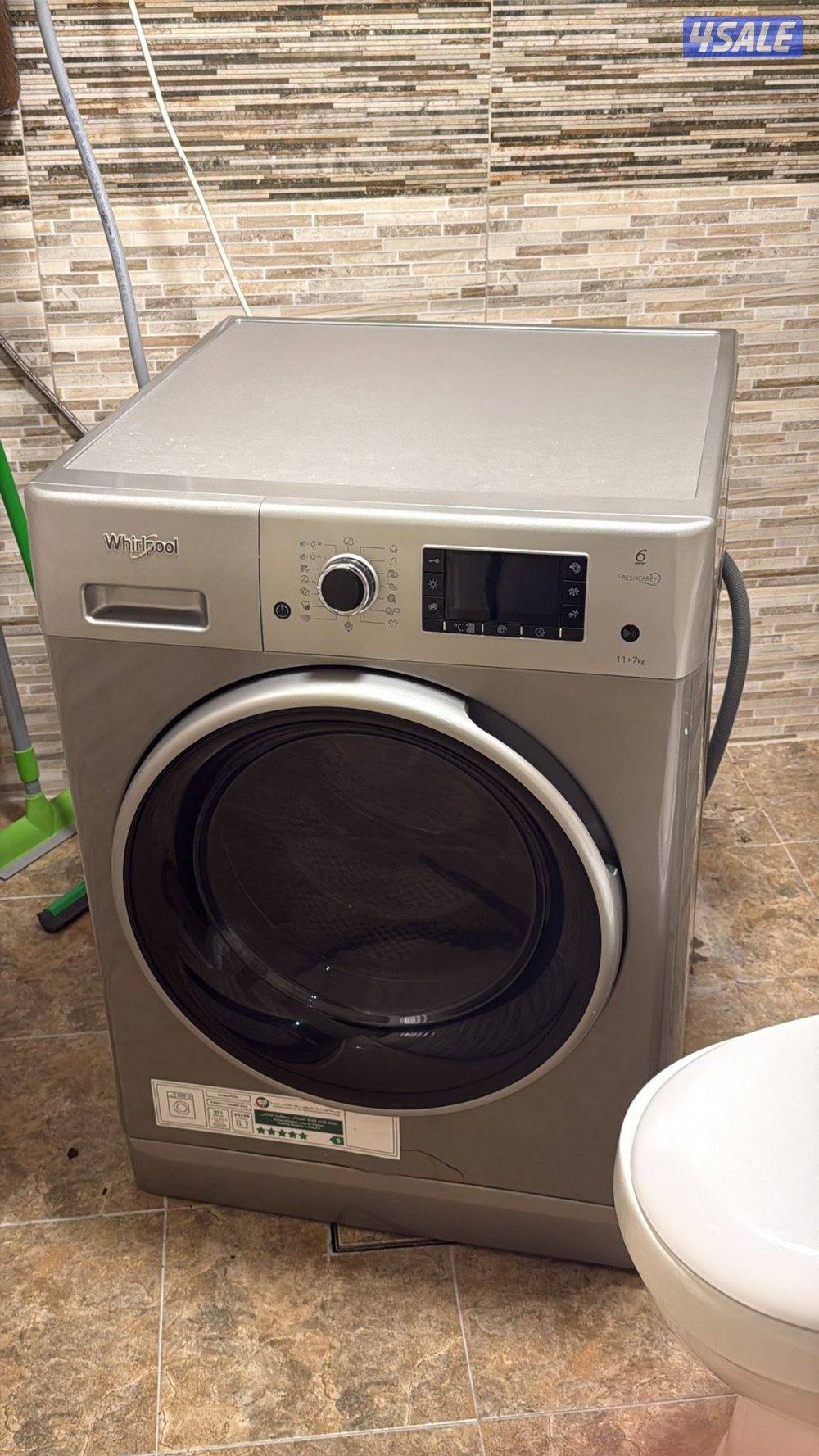 فني تصلبح غسالات ونشافات7