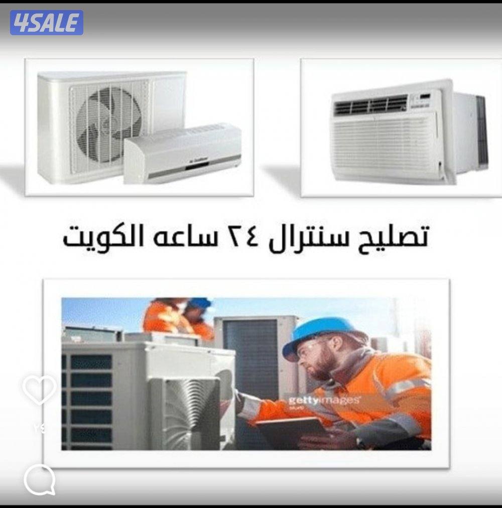 info@elmohandes.info1