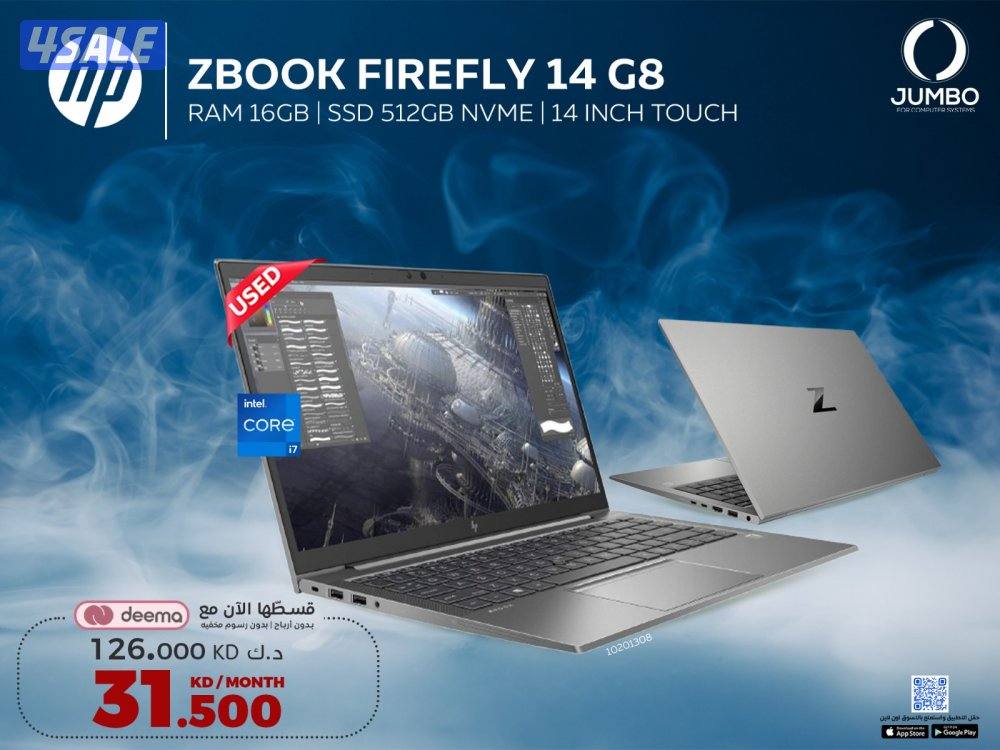 قسط لابتوبك موديل اتش بي زد بوك فايرفلاي 14 G80