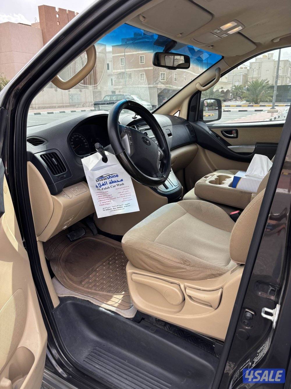 هونداي H1 للبيع6